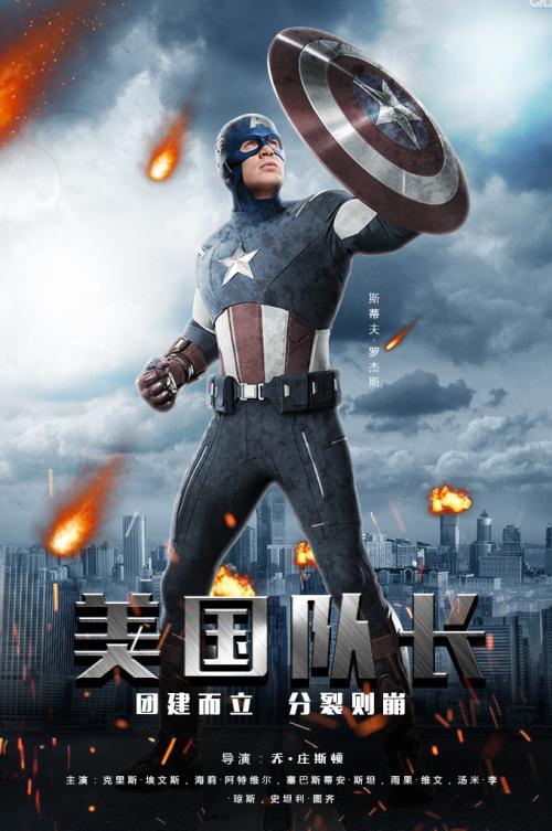 做假农业银行流水打印